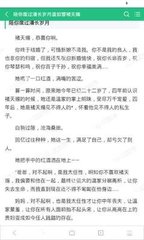 菲律宾移民资料双认证入籍 移民入籍规定是什么